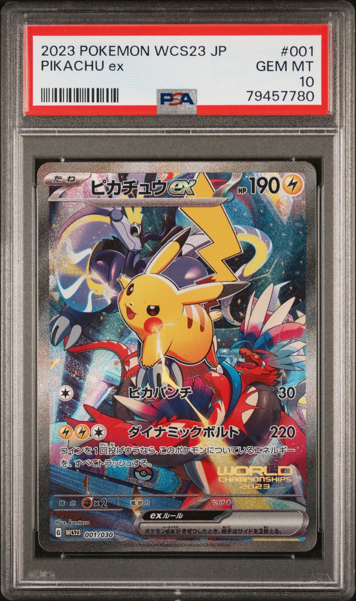 2023 Pokemon Japanese Wcs23-World Championships Pikachu Ex PSA 10