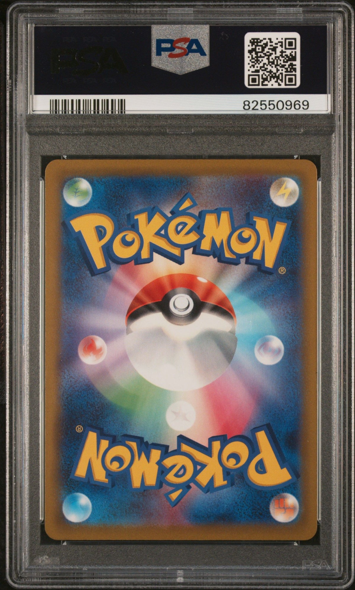 2022 Pokemon Japanese Vstar Universe Fa/Charizard Vstar Vstar Universe PSA 10