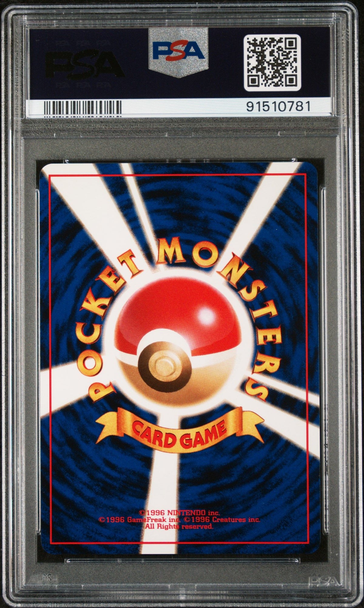 1997 Pokemon Japanese Fossil Moltres-Holo PSA 10