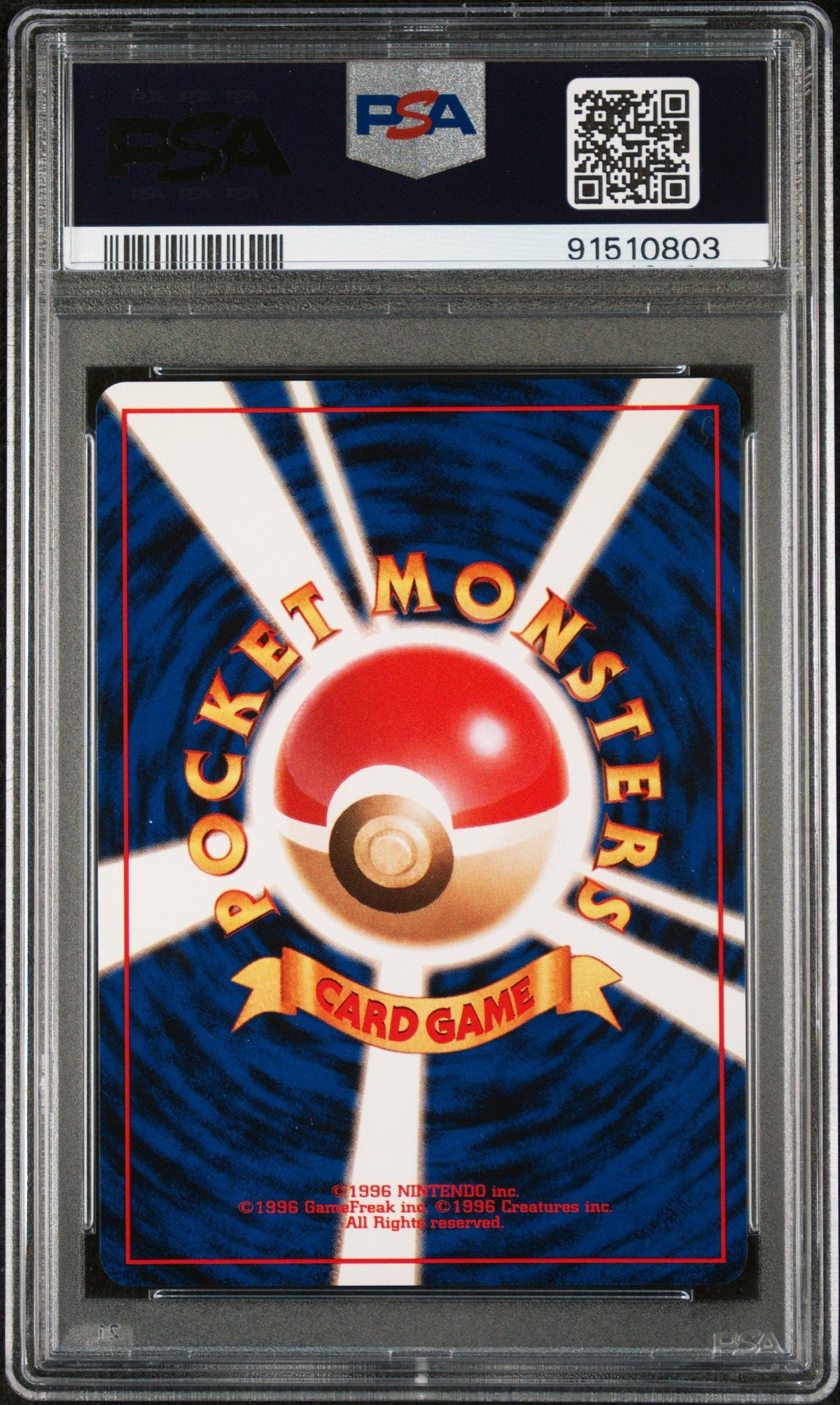 1997 Pokemon Japanese Rocket Dark Machamp-Holo PSA 9