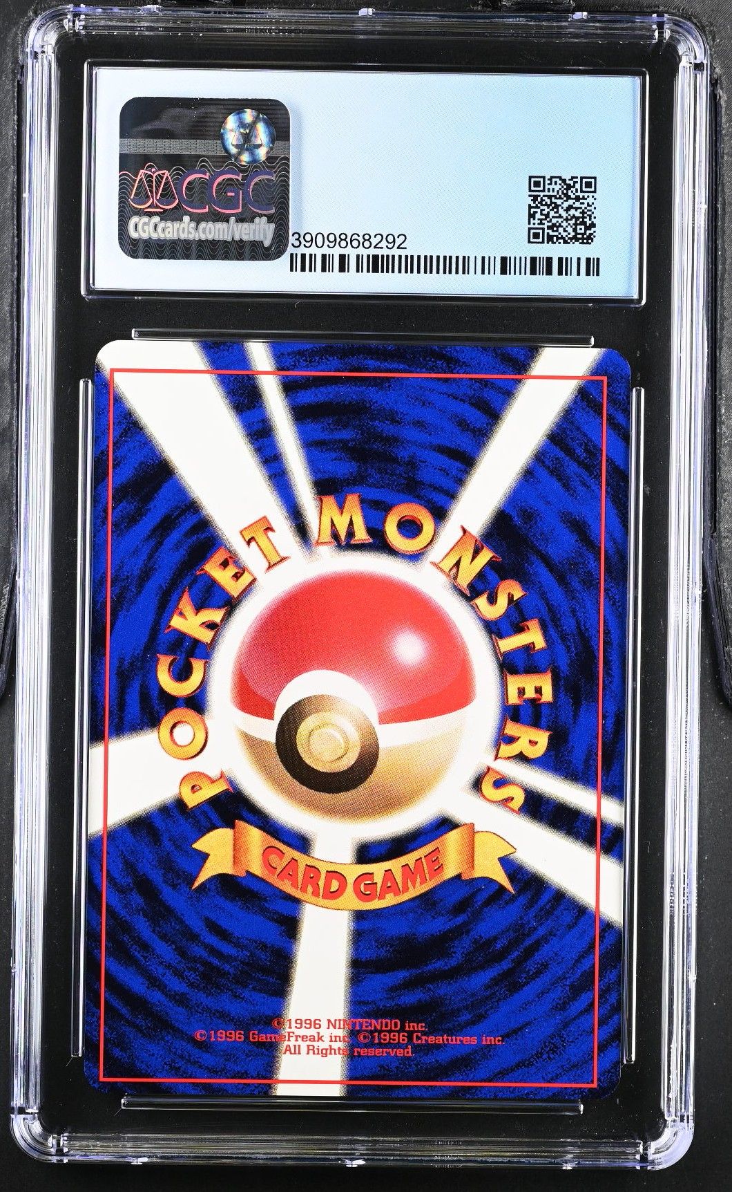 1996 Base Set Poliwag CGC 9