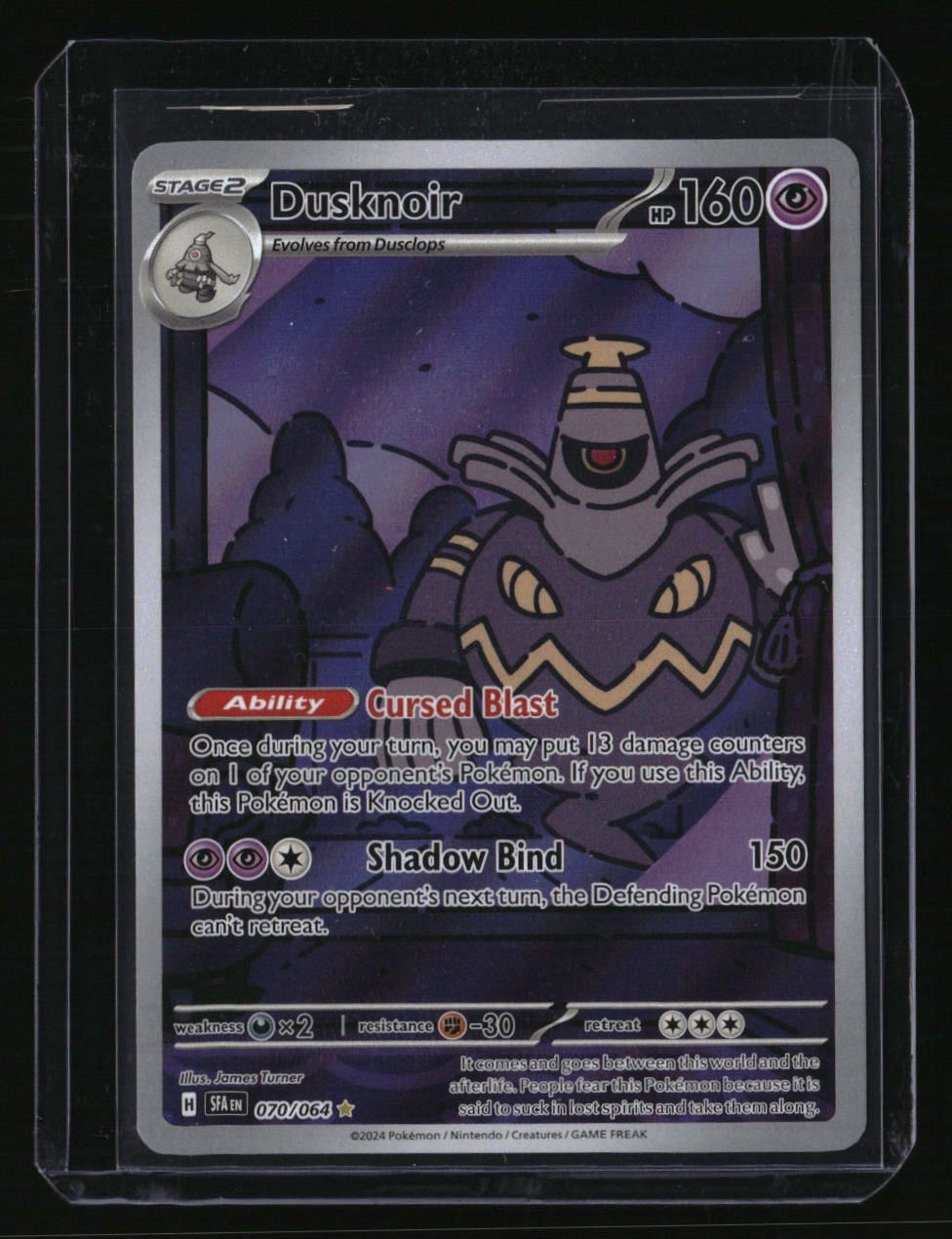 Shrouded Fable Dusknoir Art Rare #070/064 10001934