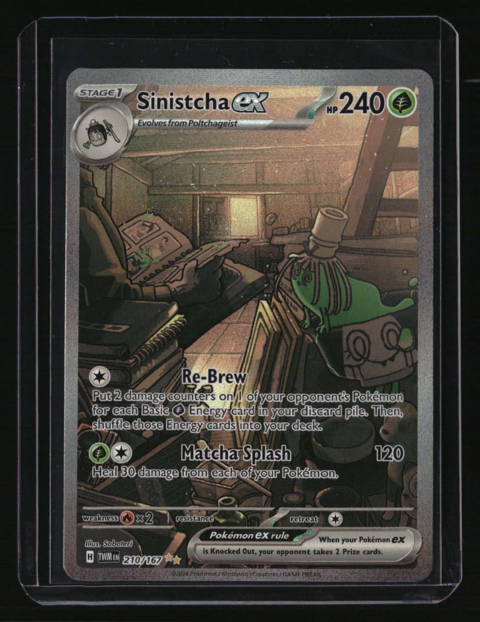 SV06: Twilight Masquerade Sinistcha ex 10001535