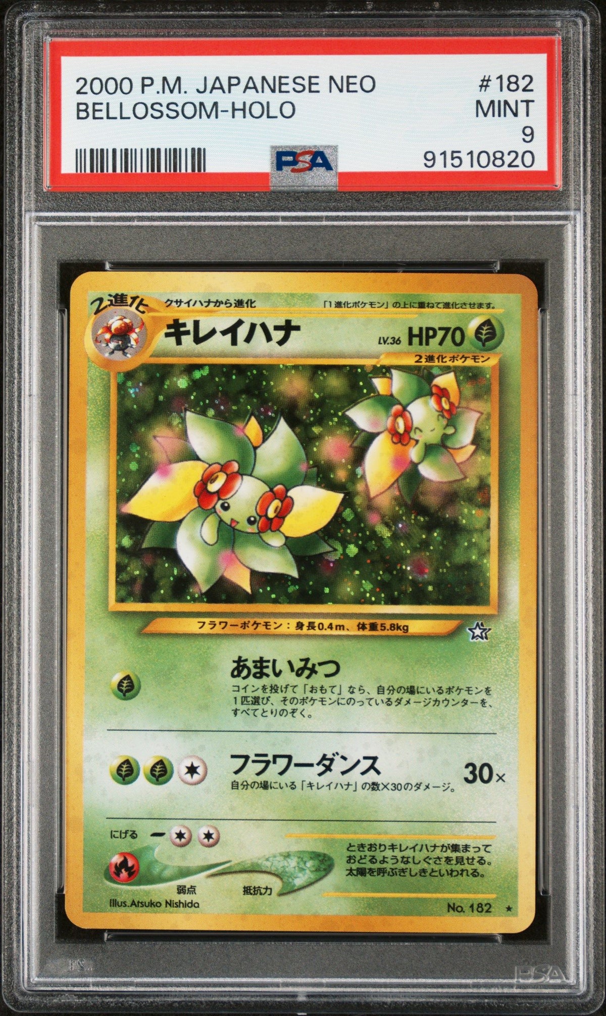 2000 Pokemon Japanese Neo Bellossom-Holo PSA 9