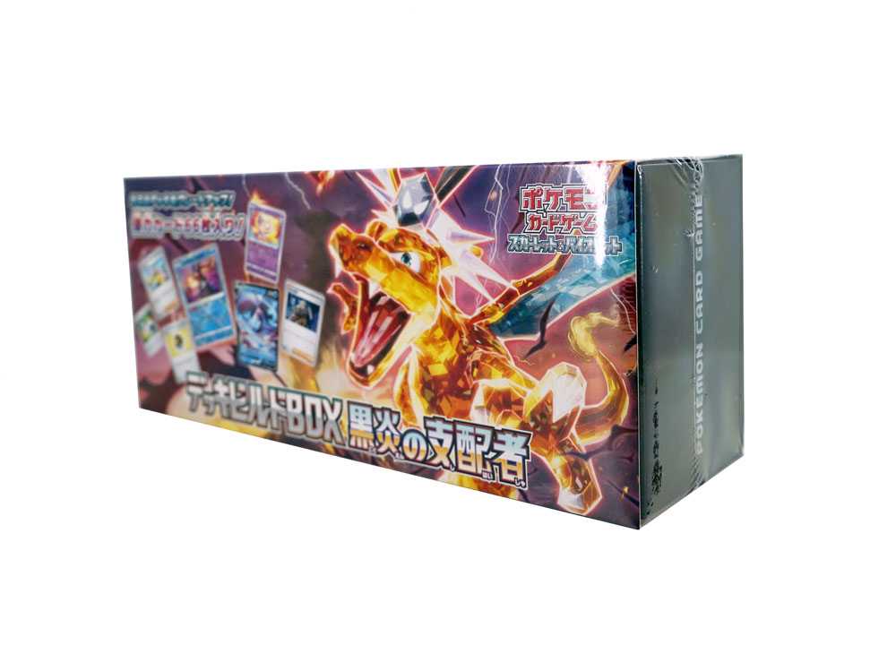 Pokemon TCG: Ruler of the Black Flame Deck Build Box