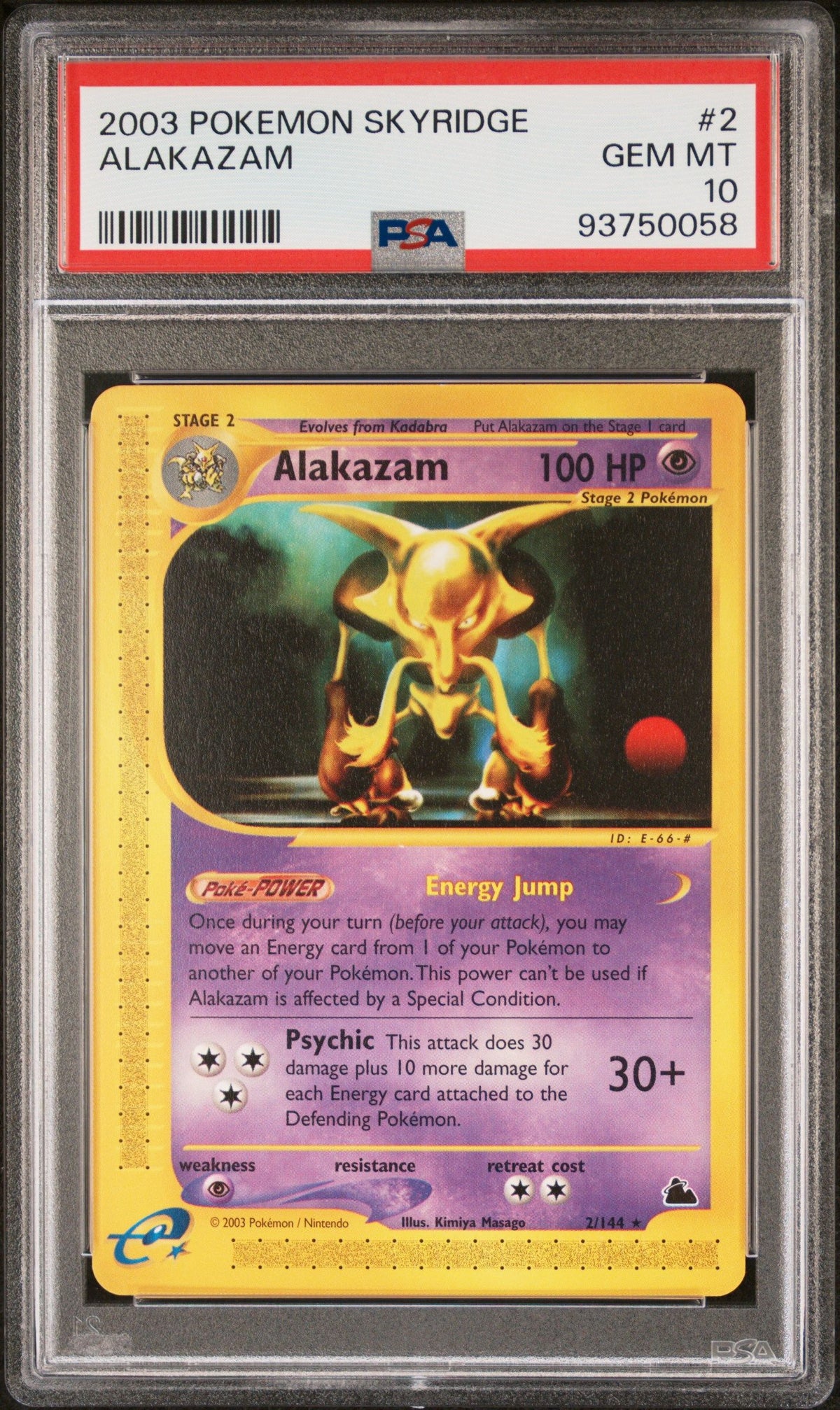 2003 Pokemon Skyridge Alakazam PSA 10