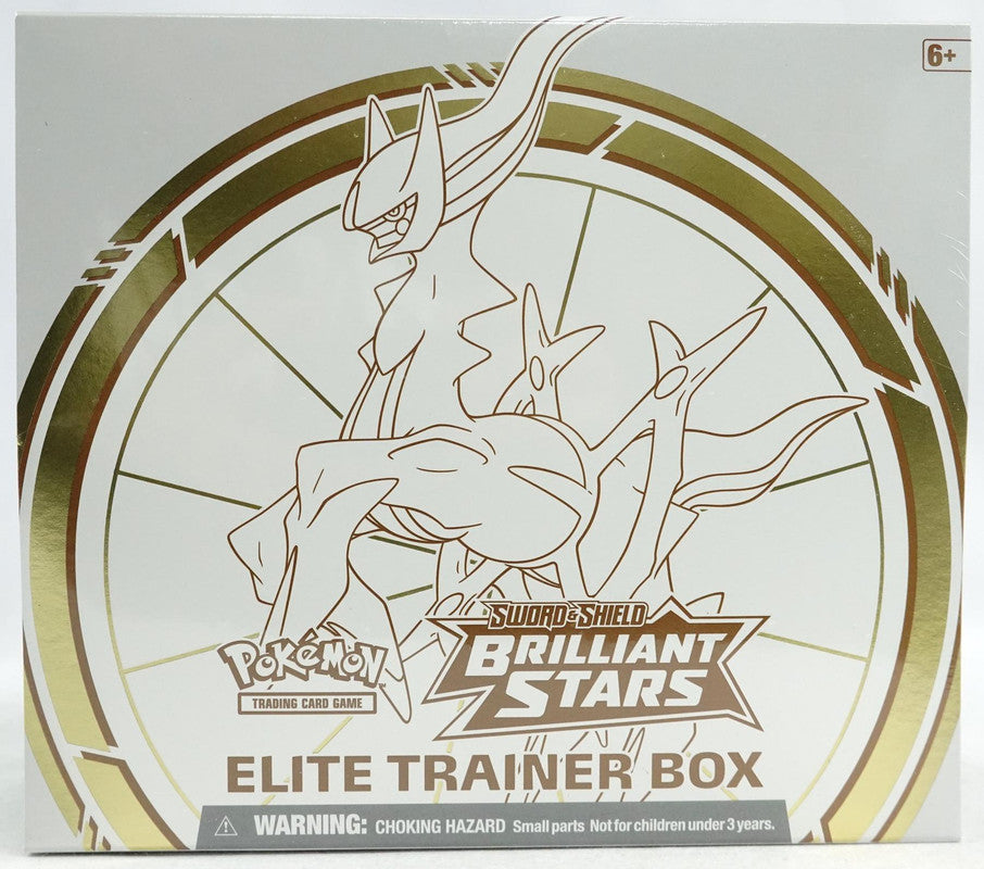 Pokemon TCG: Sword and Shield - Brilliant Stars Elite Trainer Box