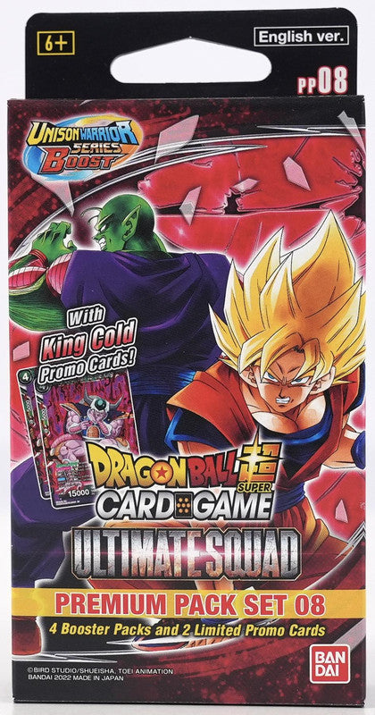 Dragon Ball Super: Ultimate Squad Series 8 Premium Pack