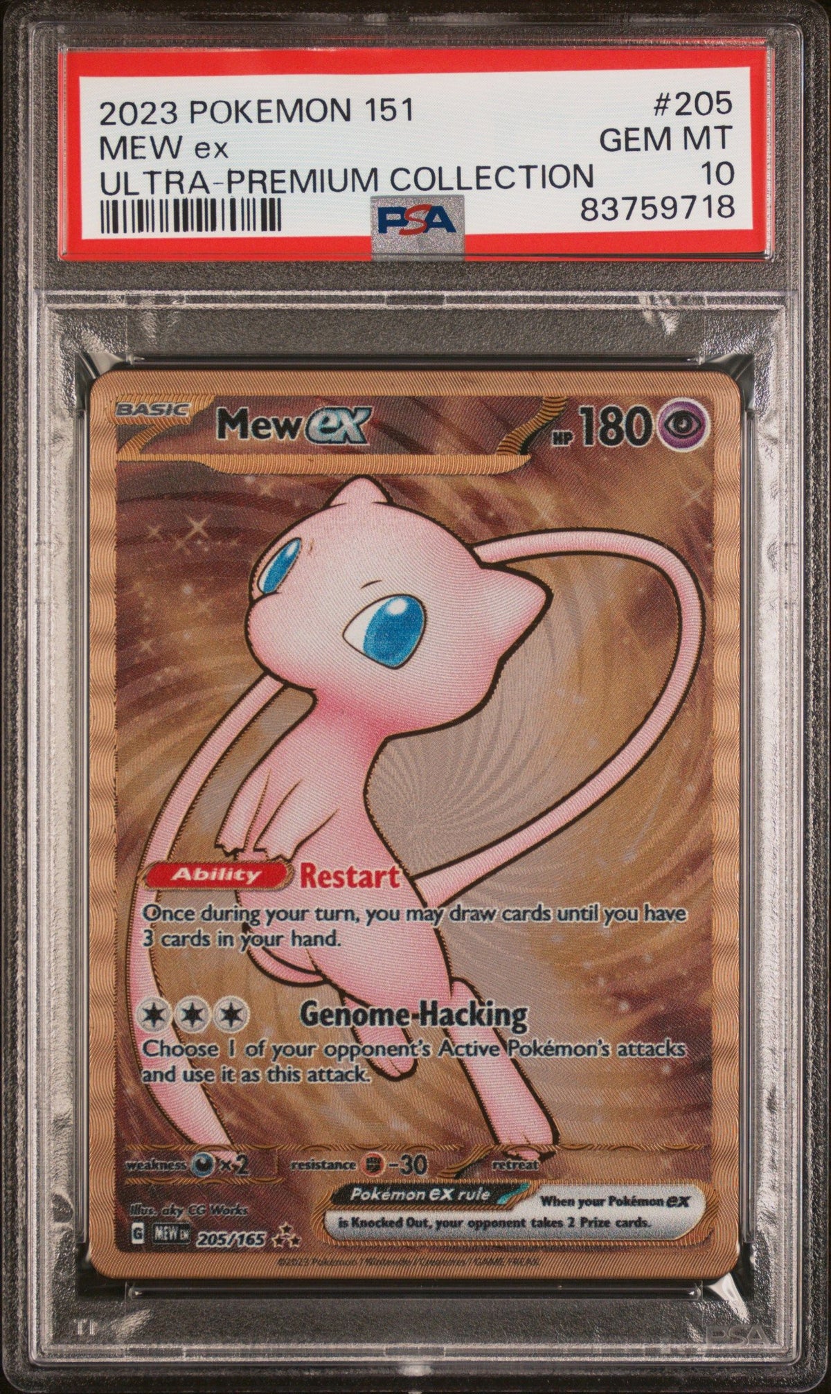 2023 Pokemon 151 Ultra-Premium Collection Mew Ex PSA 10 83759718