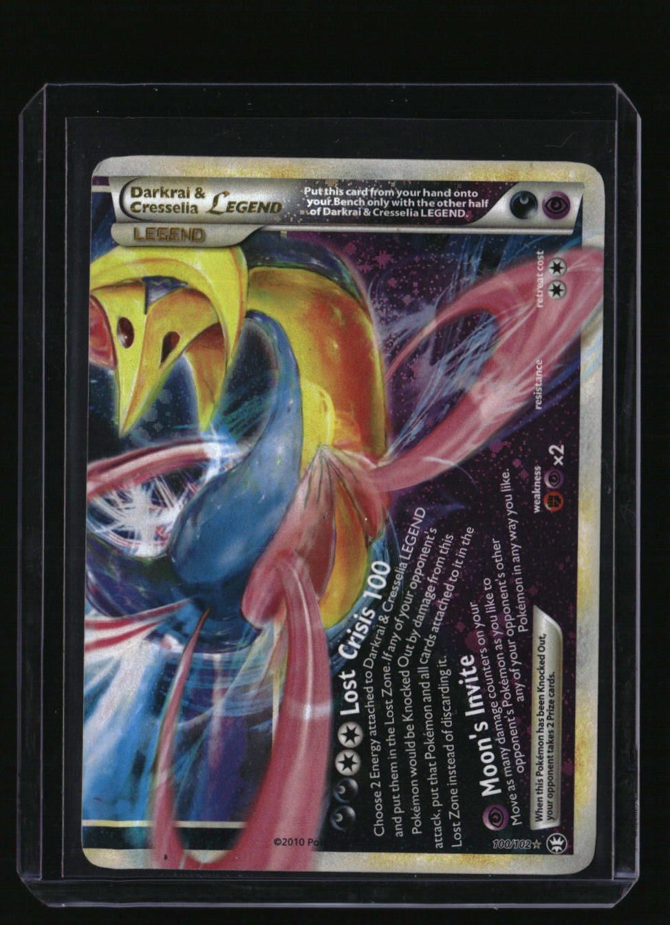 Triumphant Darkrai &amp; Cresselia Legend (Bottom)