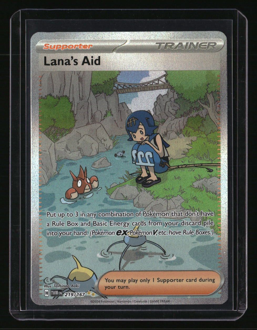 SV06: Twilight Masquerade Lana&#39;s Aid