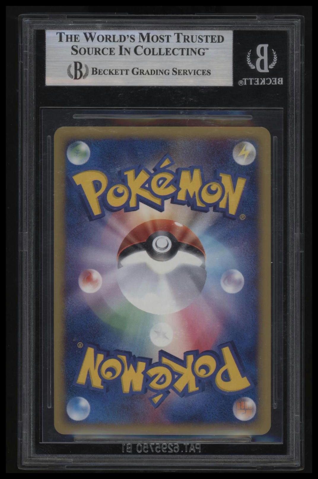 2002 Pokemon The Town on No Map 1st Edition Japanese Hypno HOLO R BGS 9.0