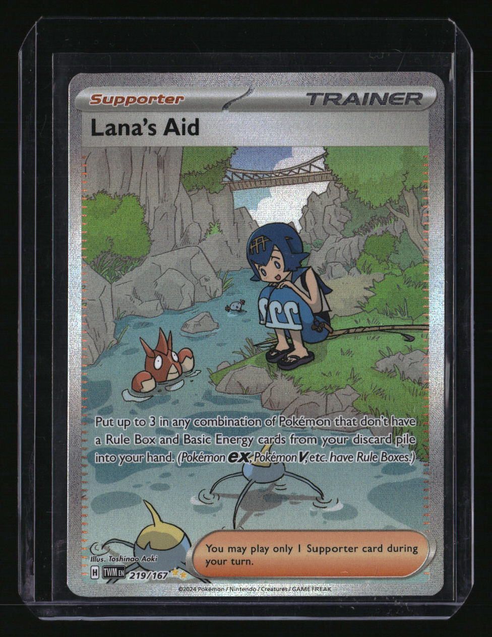 SV06: Twilight Masquerade Lana&#39;s Aid LP