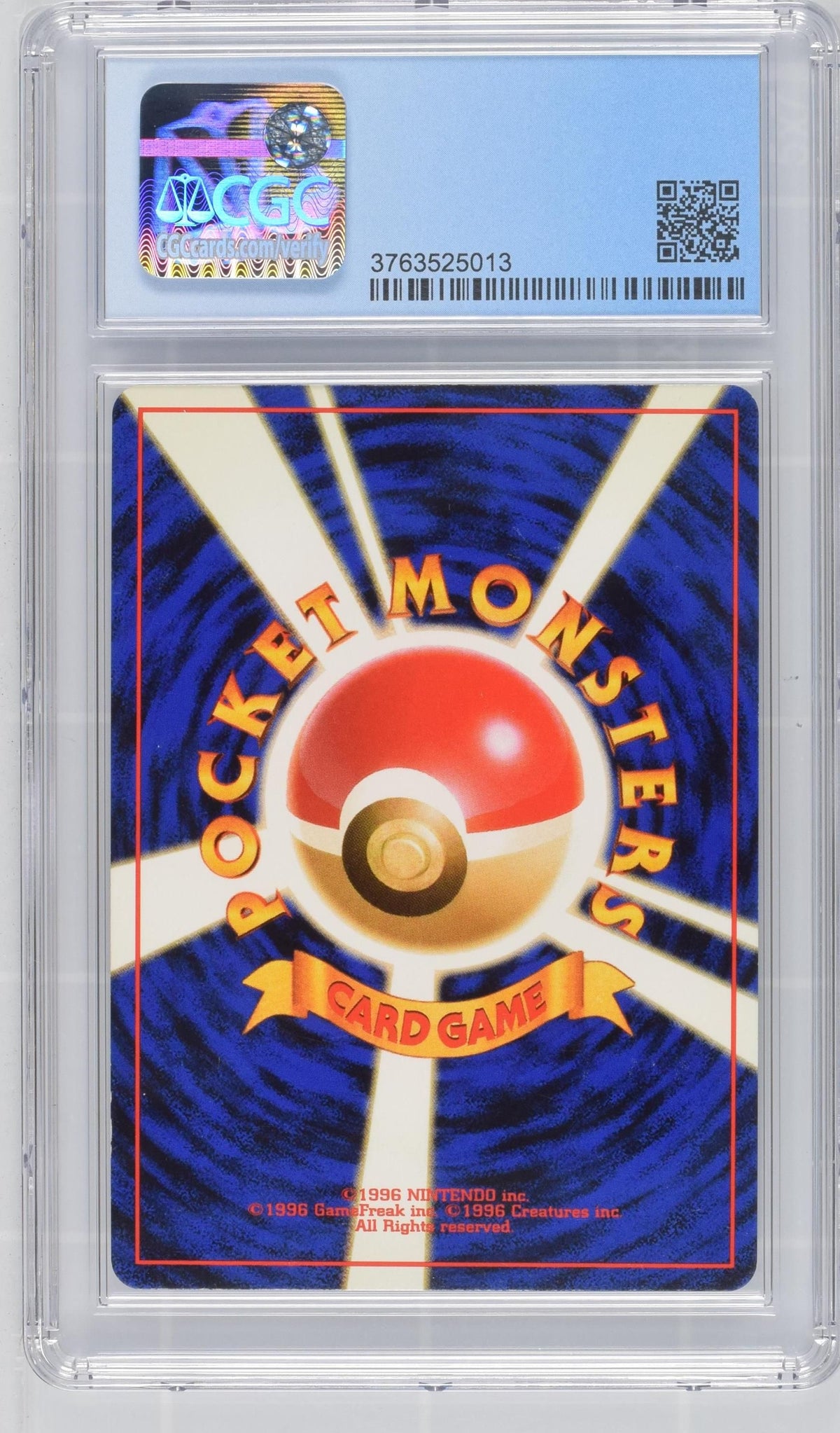 2000 Gold, Silver, to a New World Azumarill CGC 8