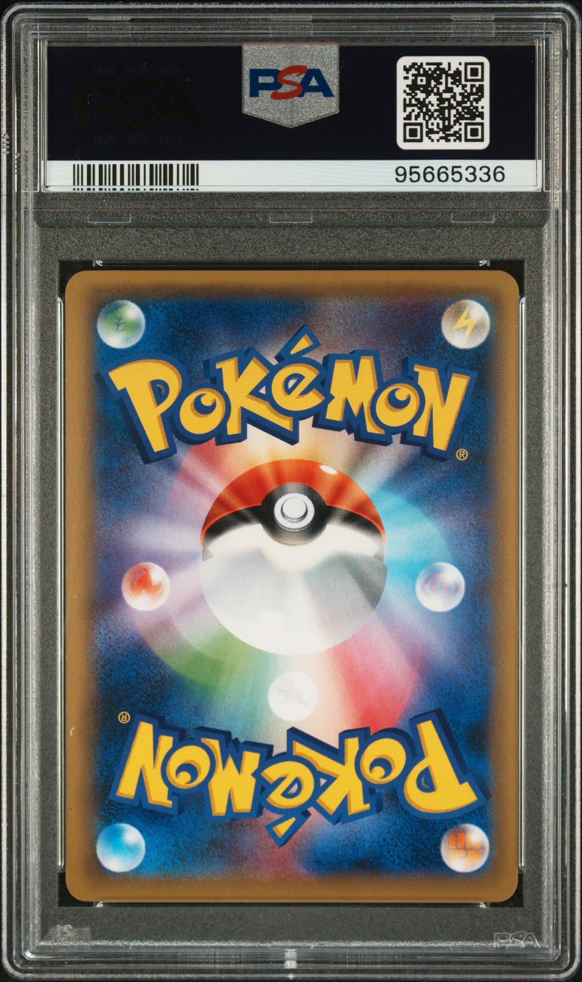 2016 Pokemon Japanese Expansion 20th Anniversary Nidoking-Holo PSA 10