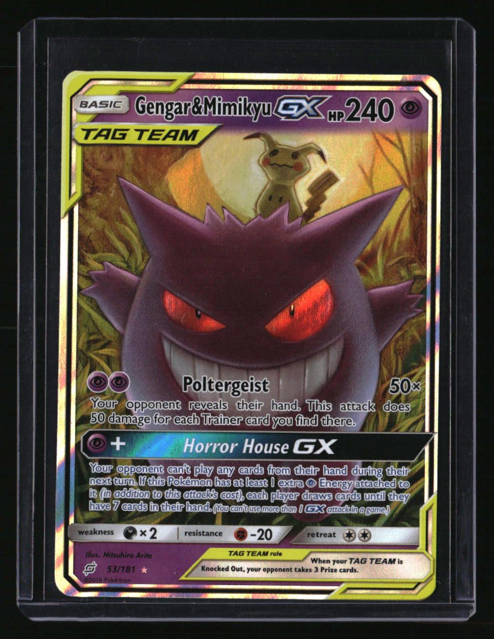 SM - Team Up Gengar &amp; Mimikyu GX