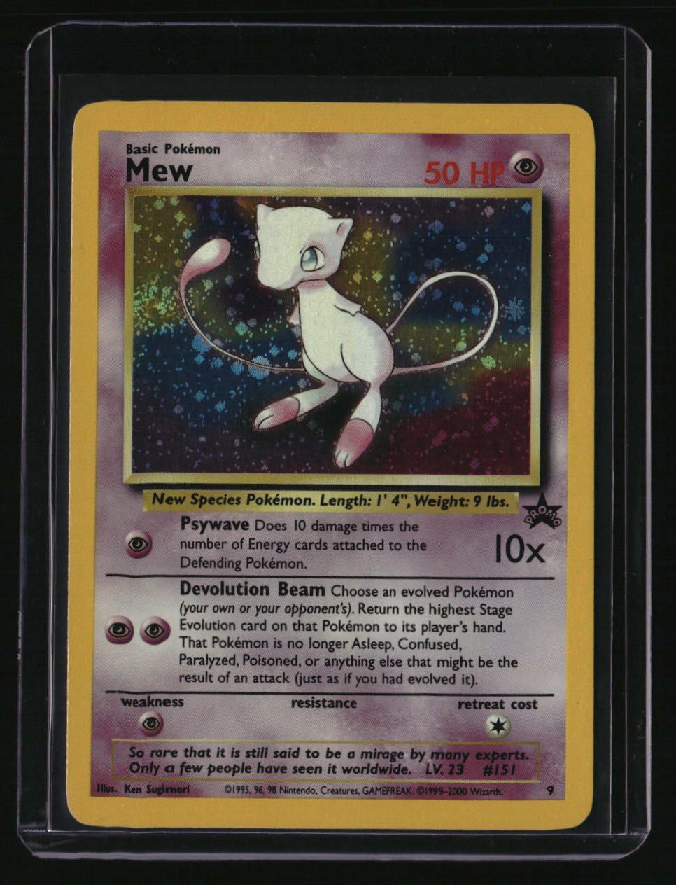 WoTC Promo Mew (9)