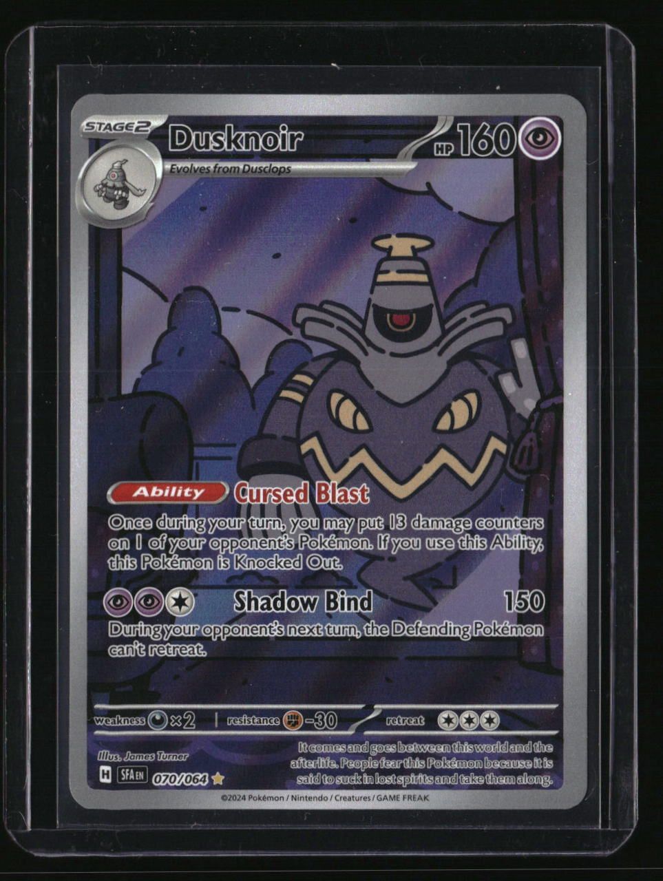 Shrouded Fable Dusknoir Art Rare #070/064 10001952