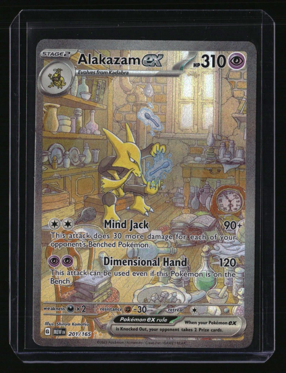 SV: Scarlet &amp; Violet 151 Alakazam ex