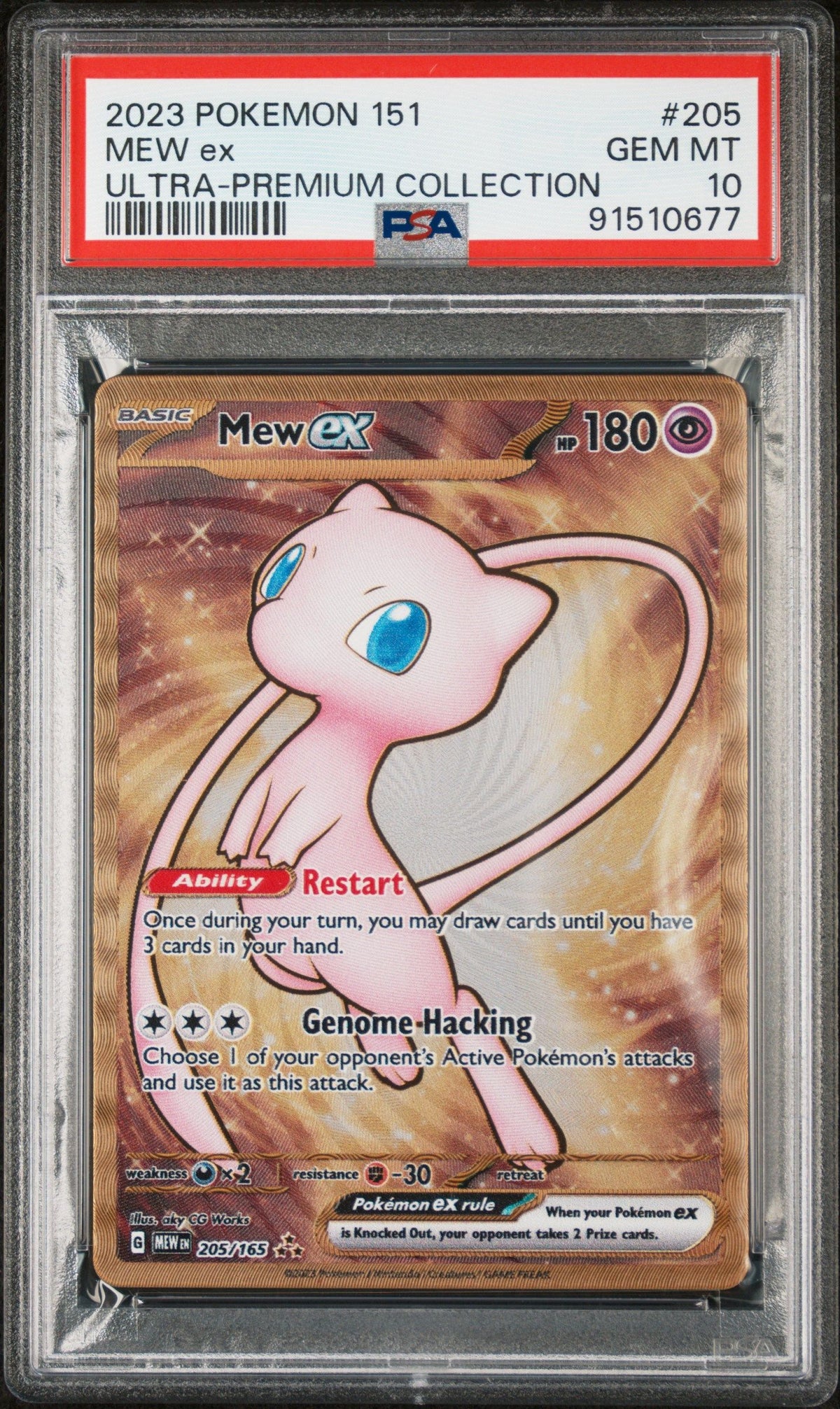 2023 Pokemon 151 Ultra-Premium Collection Mew Ex PSA 10 91510677