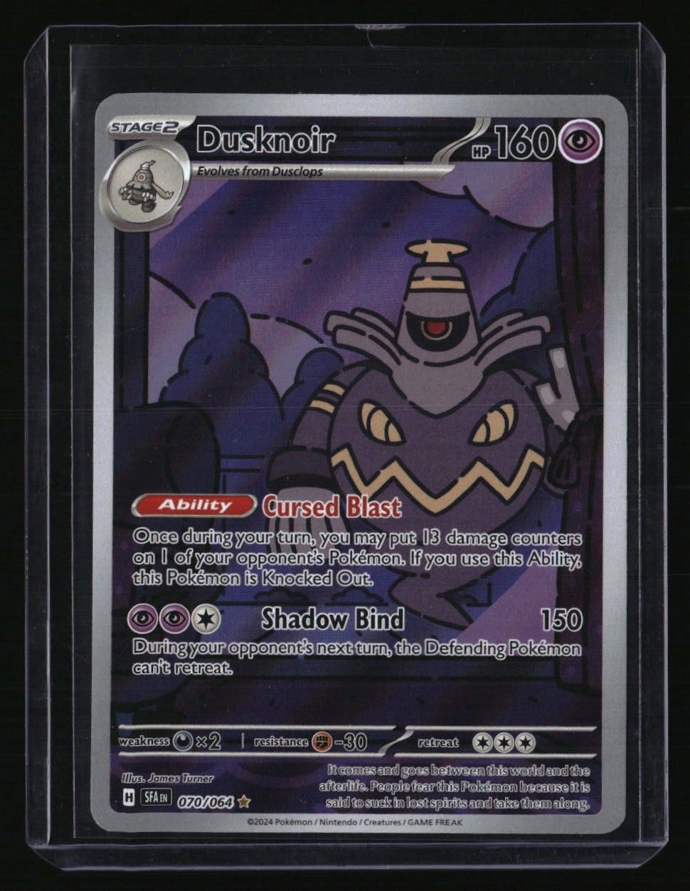 Shrouded Fable Dusknoir Illustration Rare 070/064 10002176