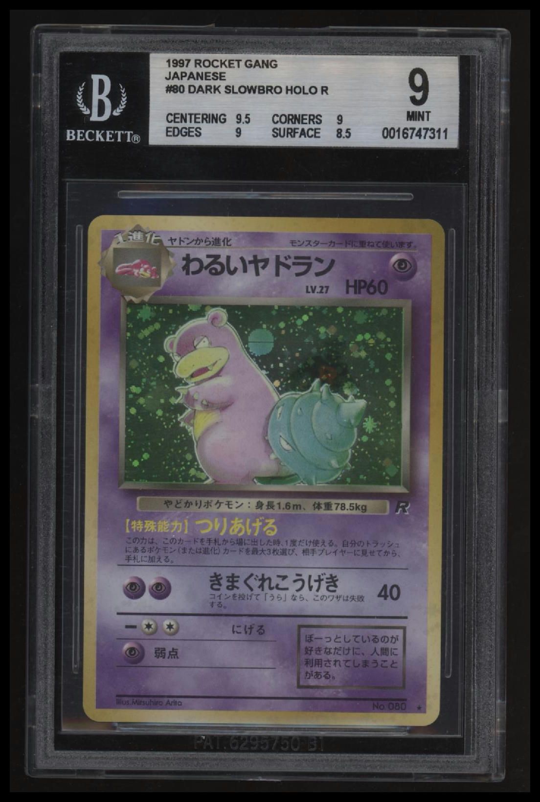 1997 Pokemon Rocket Gang Japanese Dark Slowbro HOLO R BGS 9.0