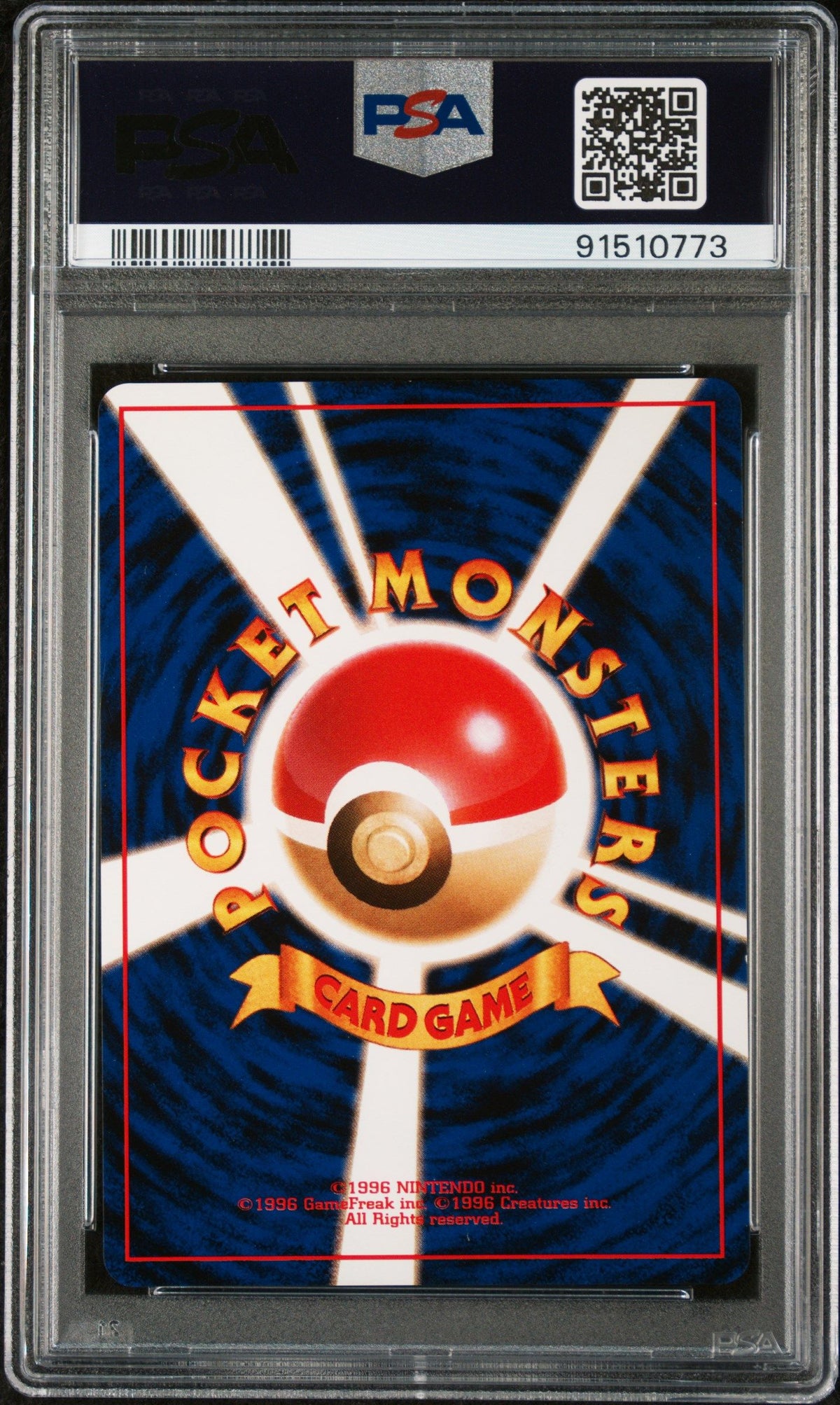 1997 Pokemon Japanese Jungle Clefable-Holo PSA 9