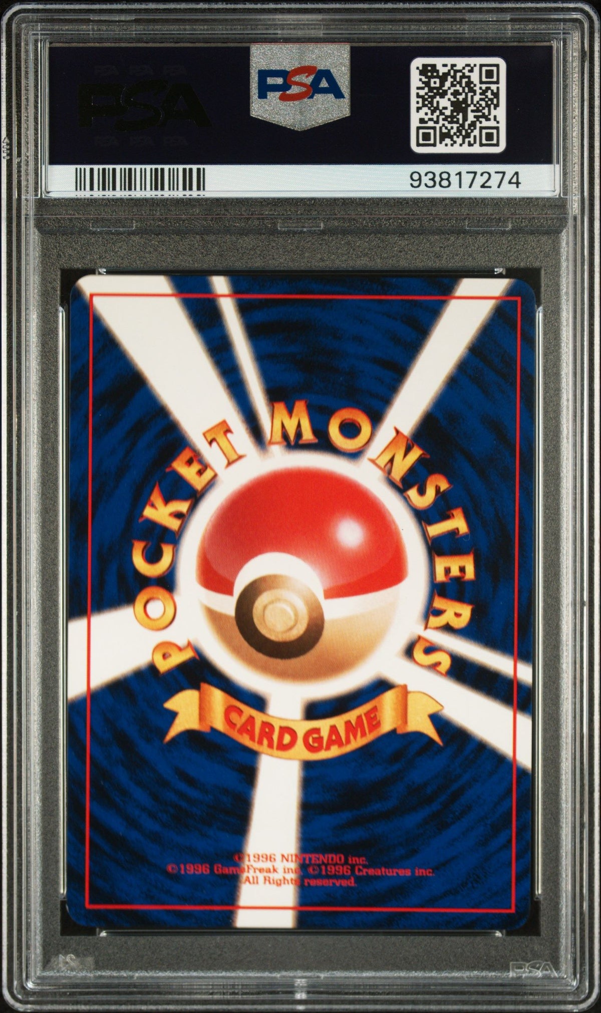 1997 Pokemon Japanese Rocket Dark Gyarados-Holo PSA 8