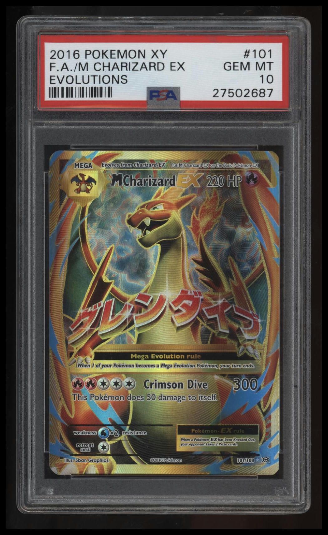 2016 Pokemon Xy Evolutions Fa/M Charizard Ex Evolutions PSA 10