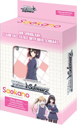 Saekano: How to Raise a Boring Girlfriend Trial Deck+ - Saekano: How to Raise a Boring Girlfriend (SHRB)