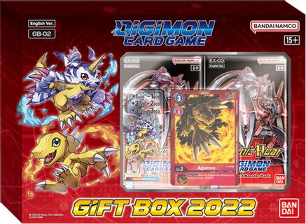 Digimon Gift Box 2022 (Agumon)