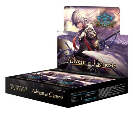 Shadowverse: Advent of Genesis Booster Box