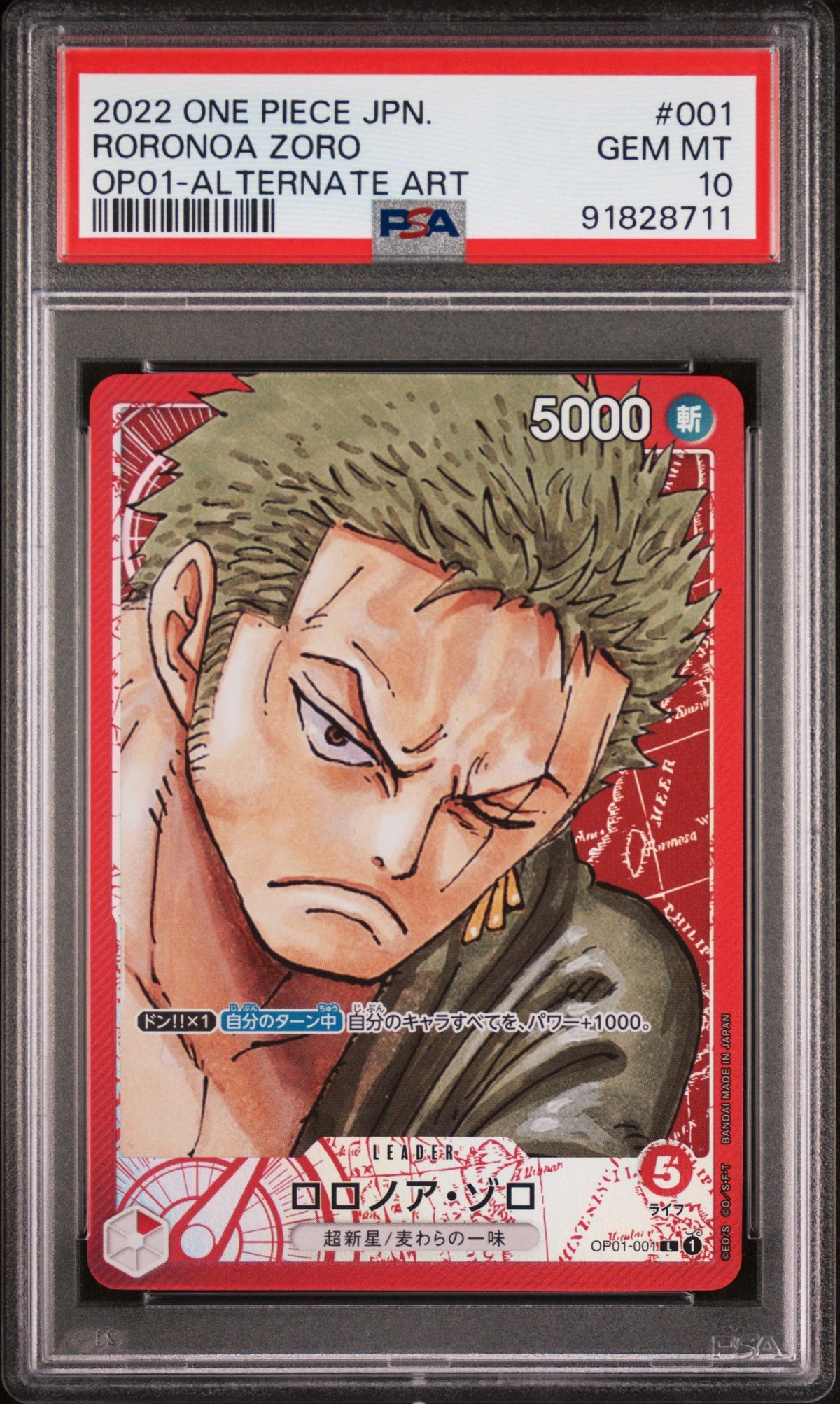 2022 One Piece Japanese Romance Dawn Roronoa Zoro Alt Art PSA 10 91828711