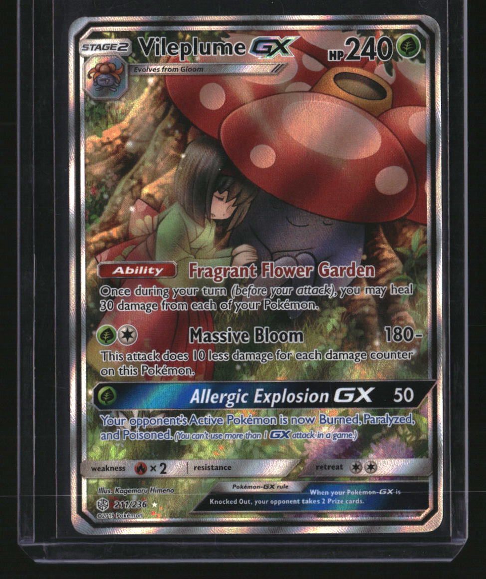 SM - Cosmic Eclipse Vileplume GX (Full Art)