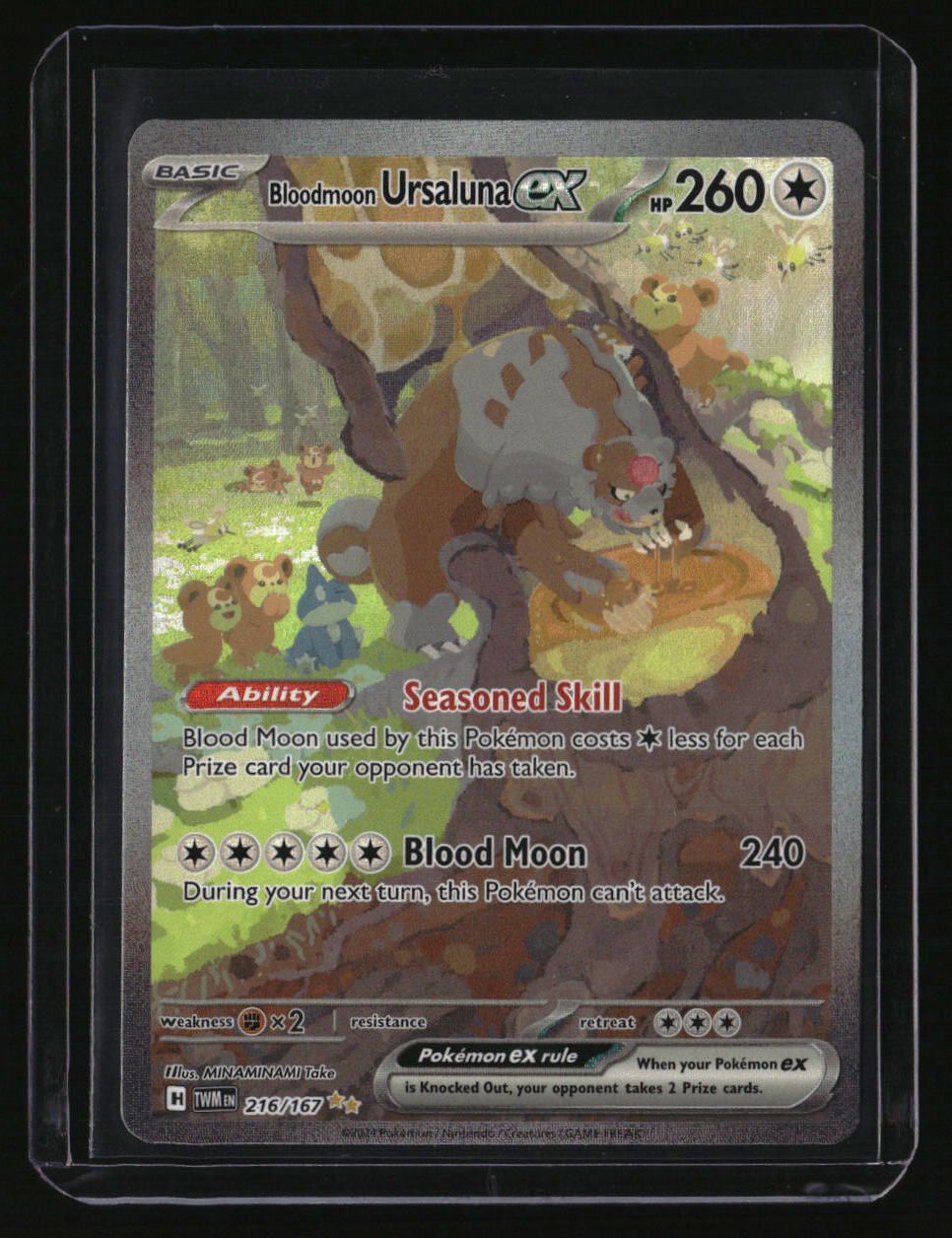 SV06: Twilight Masquerade Bloodmoon Ursaluna ex 10002155