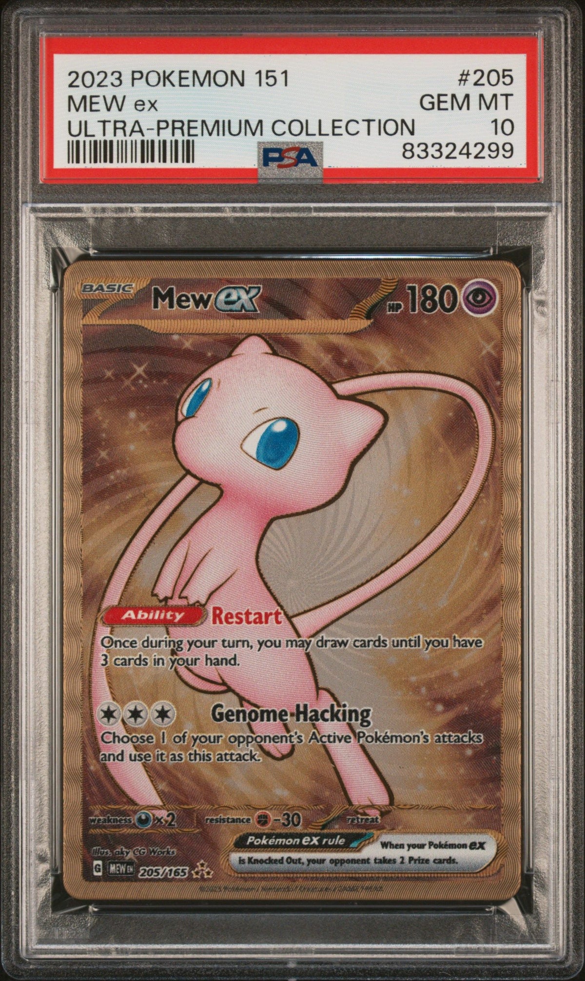 2023 Pokemon 151 Ultra-Premium Collection Mew Ex PSA 10 83324299