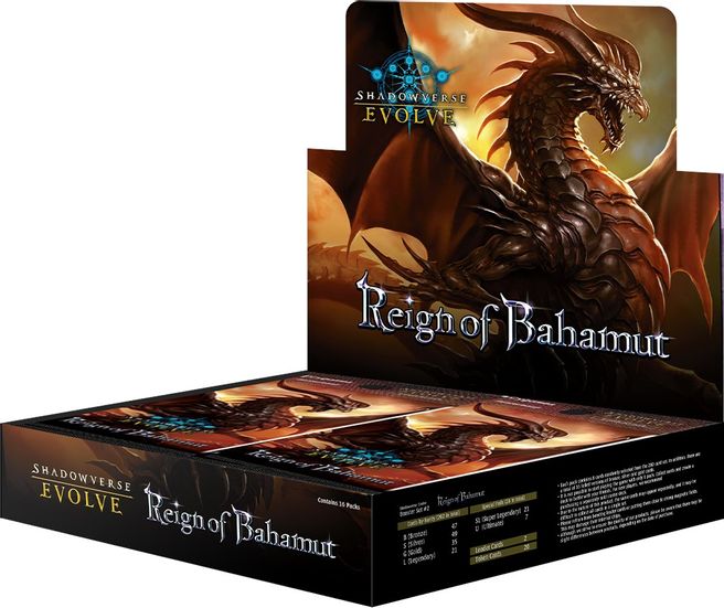 Shadowverse: Evolve Reign of Bahamut Booster Box