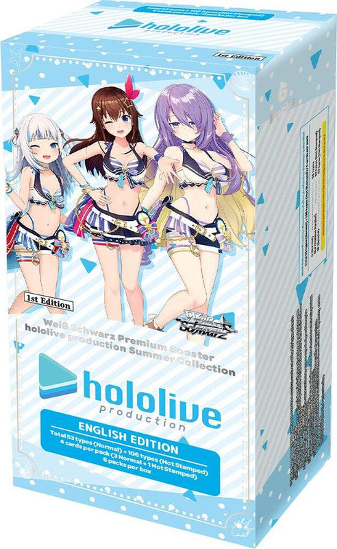 Weiss Schwarz: Hololive Production - Summer Collection Premium Booster