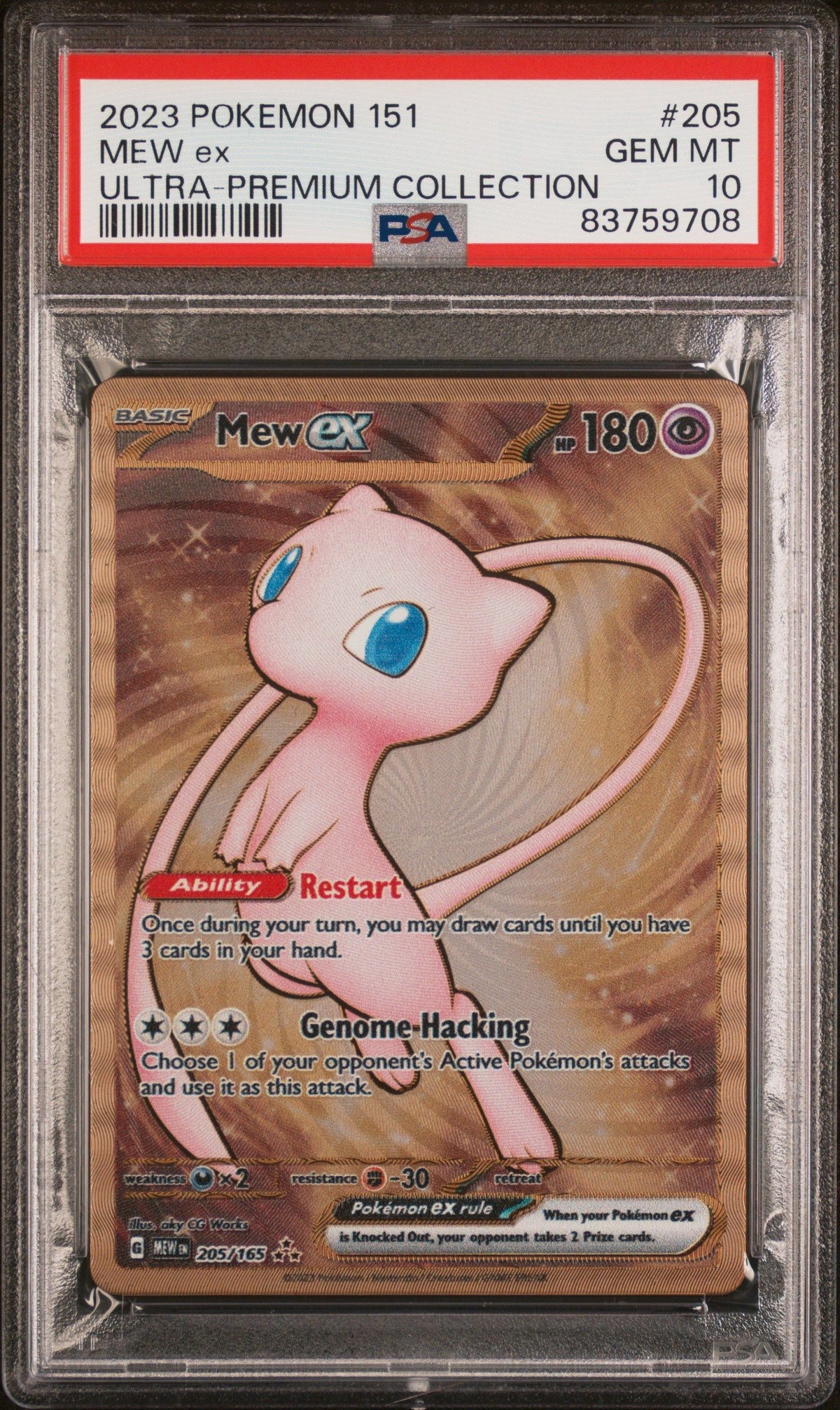 2023 Pokemon 151 Ultra-Premium Collection Mew Ex PSA 10 83759708