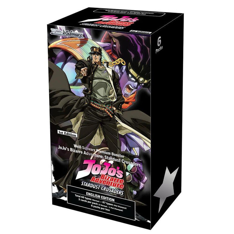 Weiss Schwarz: Jojo&amp;#x27;s Bizarre Adventure - Stardust Crusaders Premium Booster Box