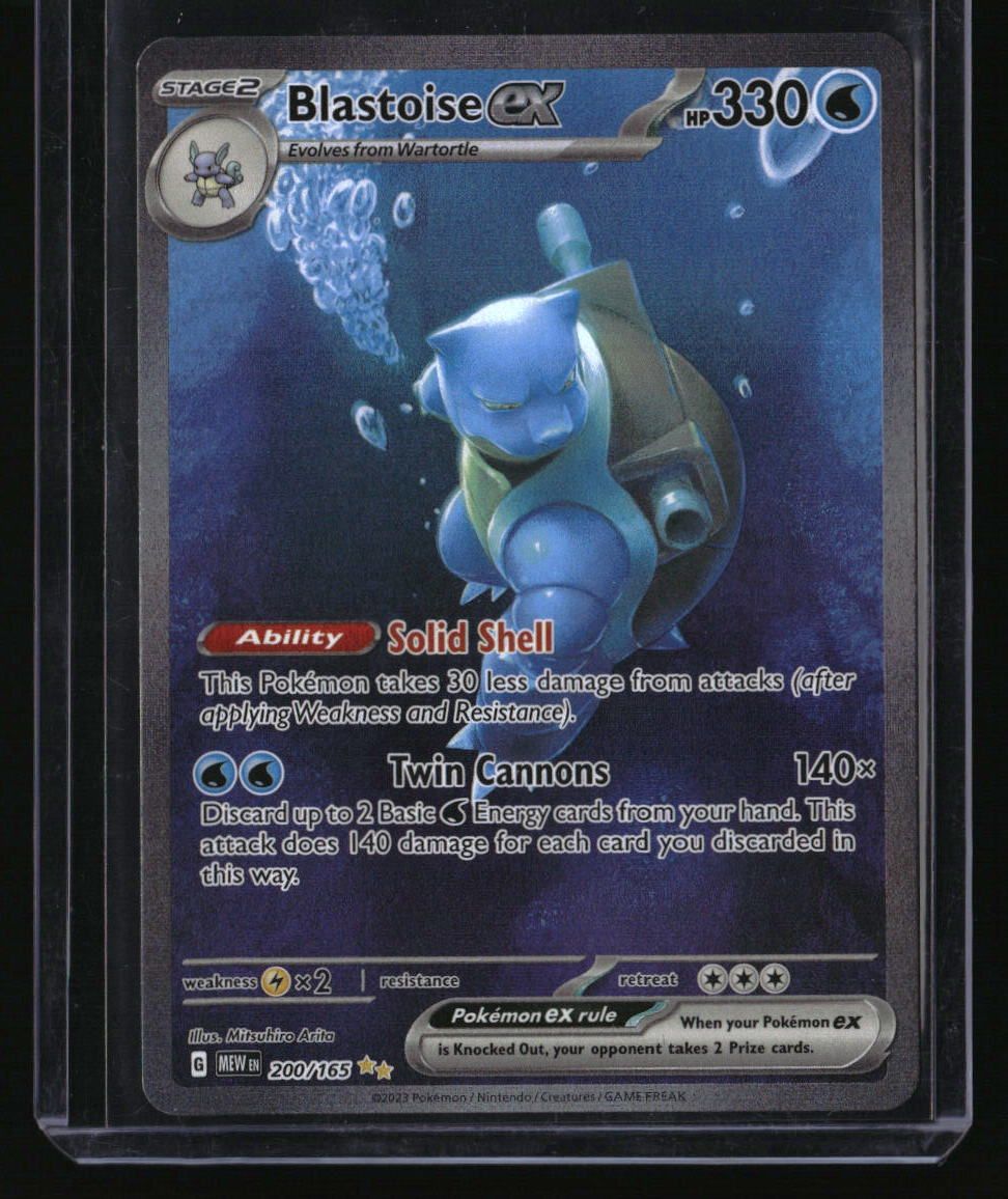 SV: Scarlet &amp; Violet 151 Blastoise ex LP 10002115