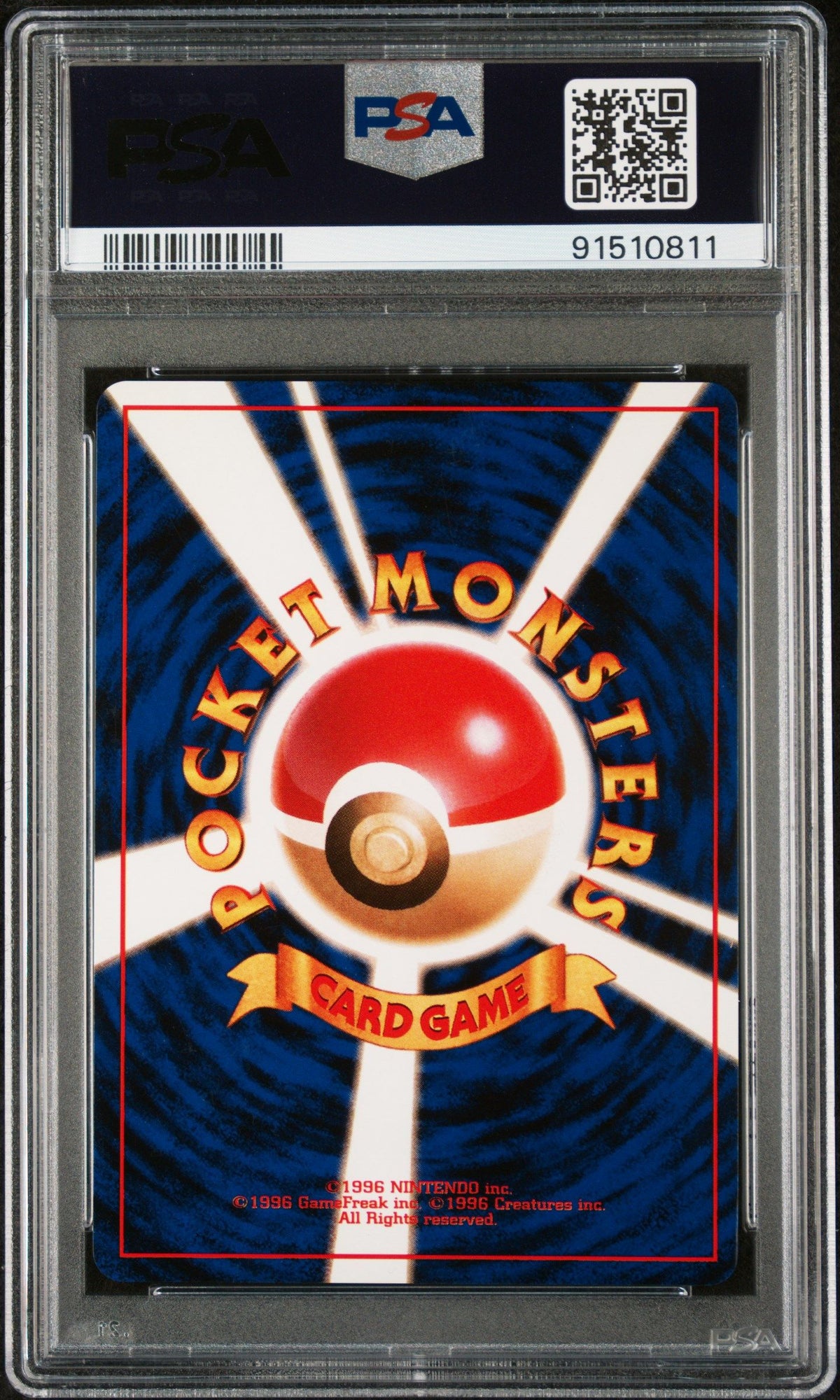 1996 Pokemon Japanese Basic Mewtwo-Holo PSA 9