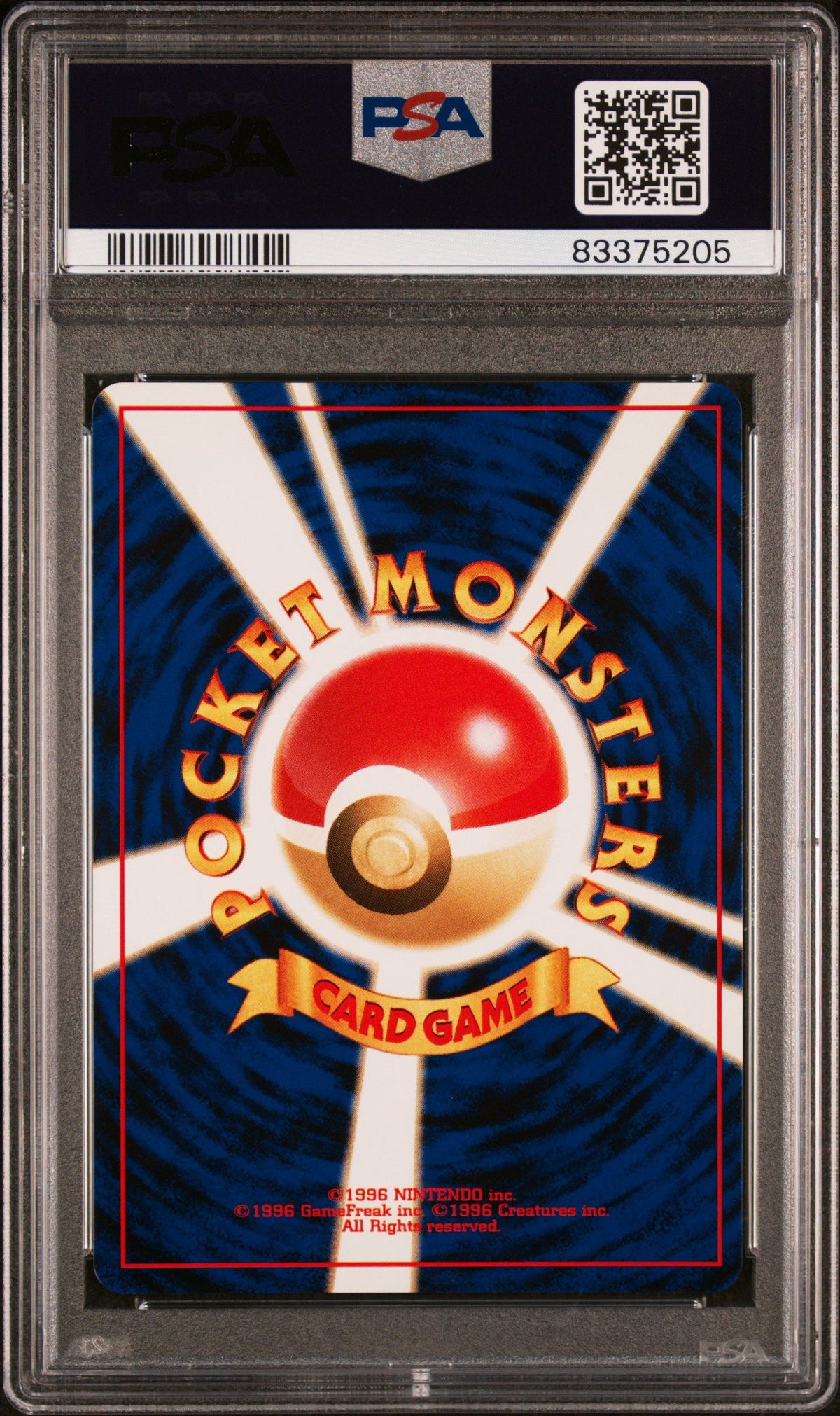 2000 Pokemon Japanese Neo 2 Houndour-Holo PSA 9