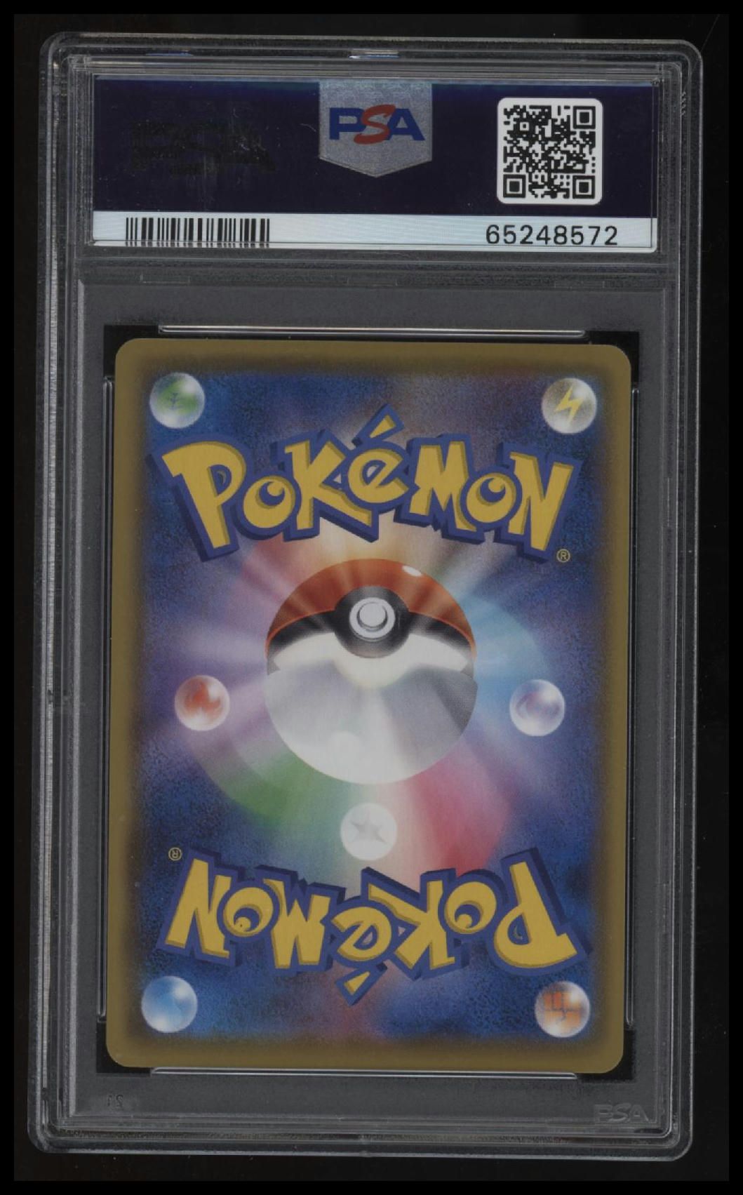 2021 Pokemon Japanese 25th Anniversary Collection Professor&#39;S Research PSA 10