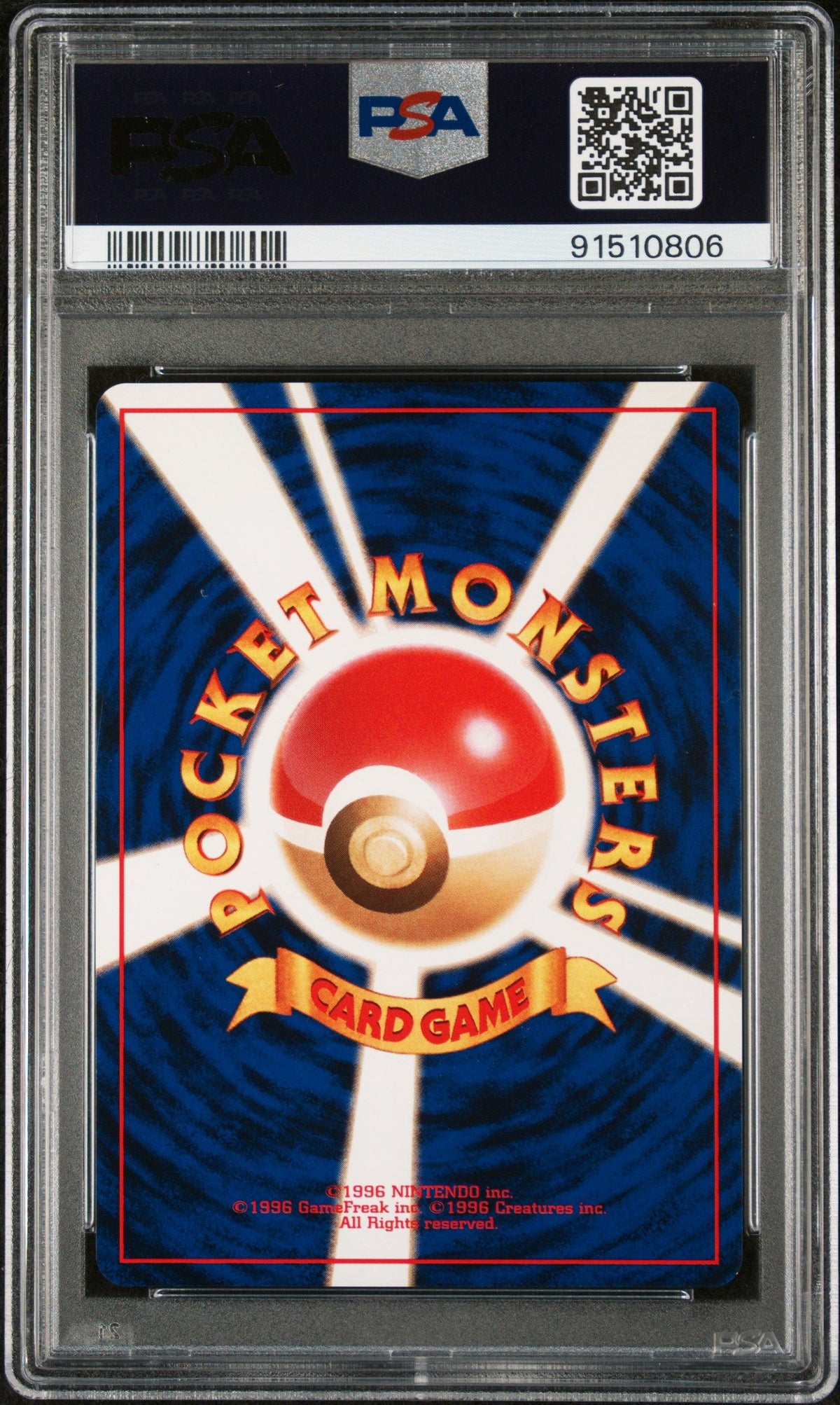 1996 Pokemon Japanese Basic Magneton-Holo PSA 9