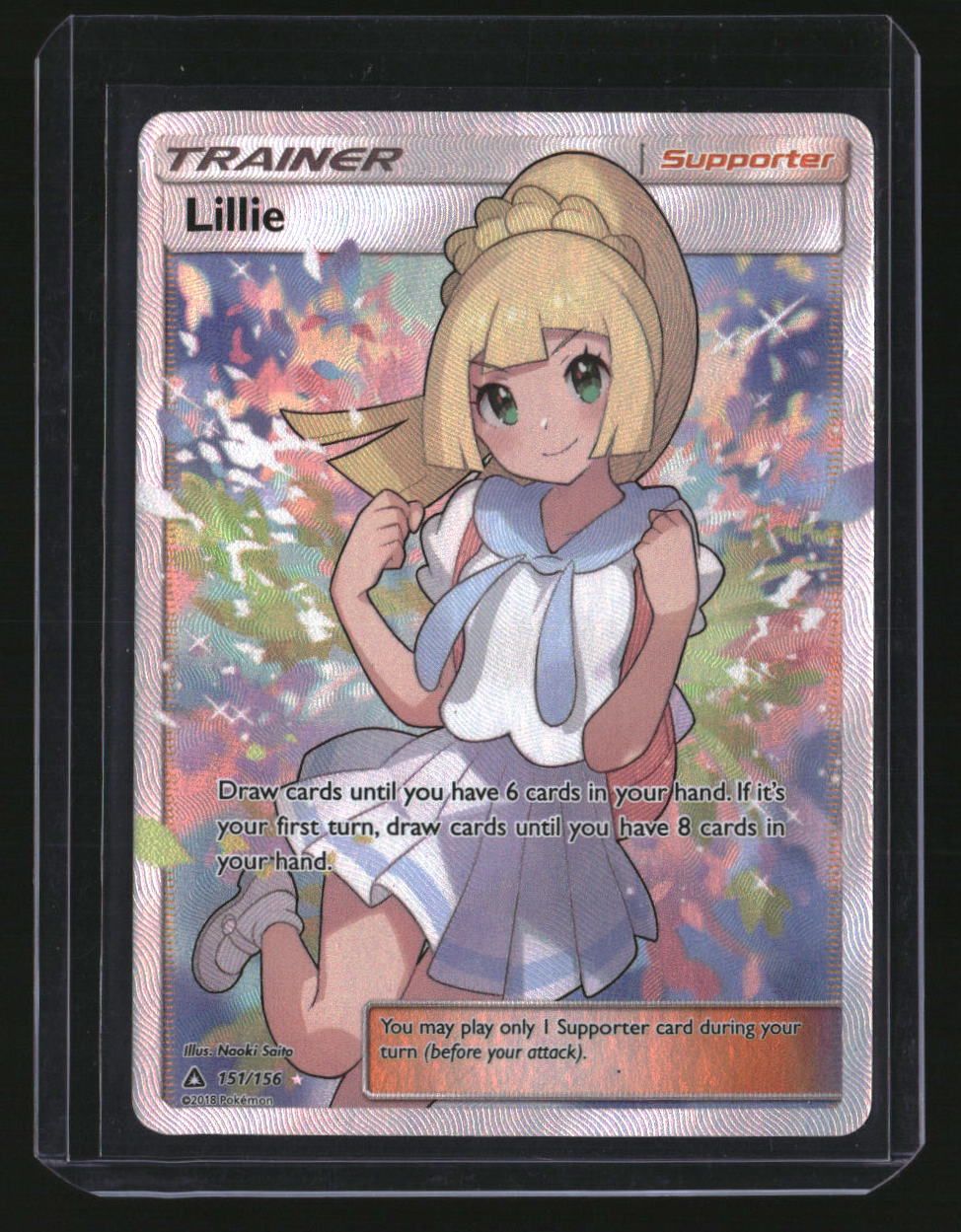 SM - Ultra Prism Lillie (Full Art)