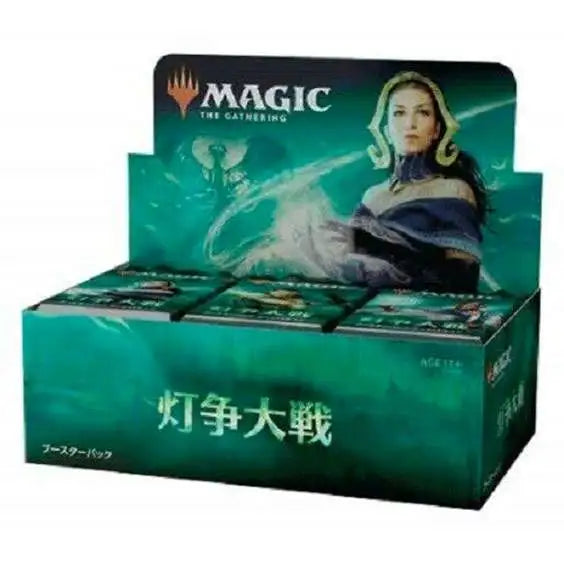 Magic the Gathering: War of the Spark Booster Box (Japanese)