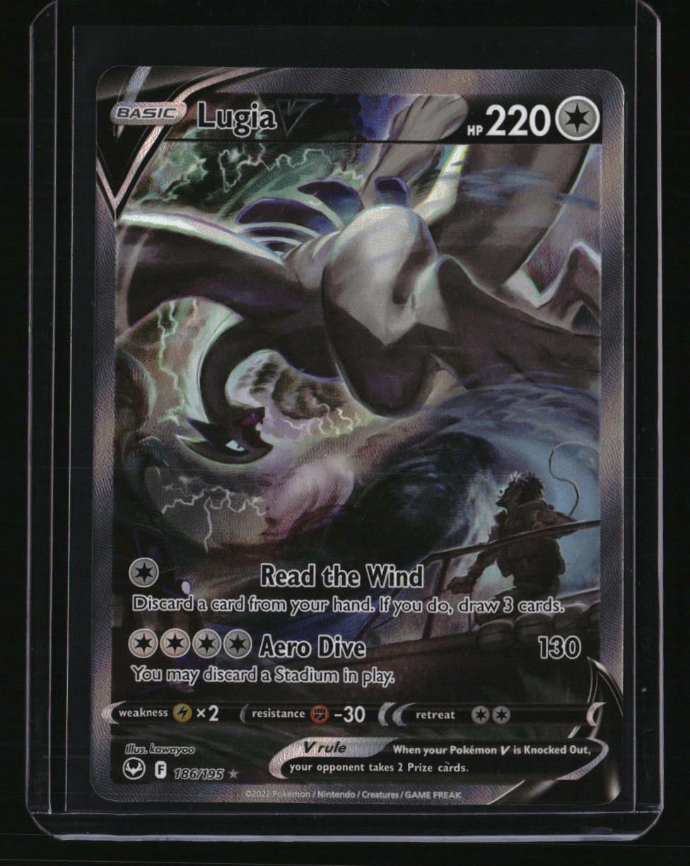 SWSH12: Silver Tempest Lugia V (Alternate Full Art)