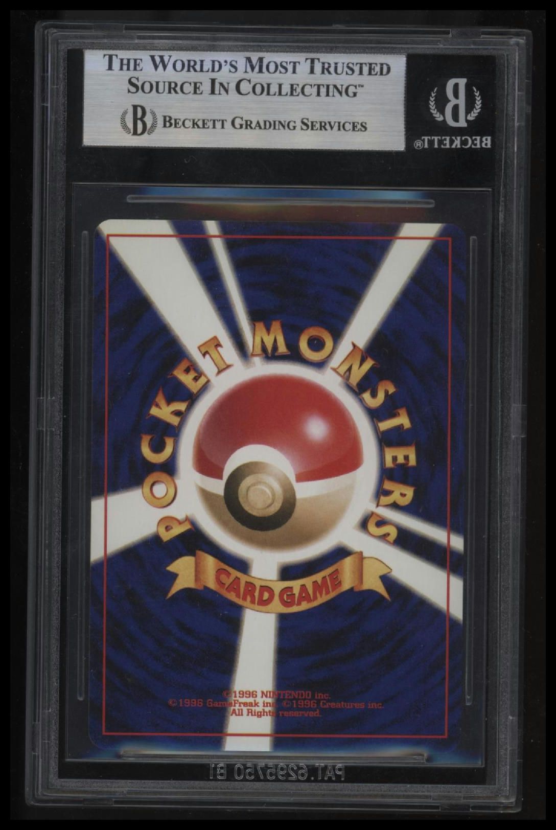 2001 Pokemon Darkness, and to Light Japanese Dark Ampharos HOLO R BGS 9.0