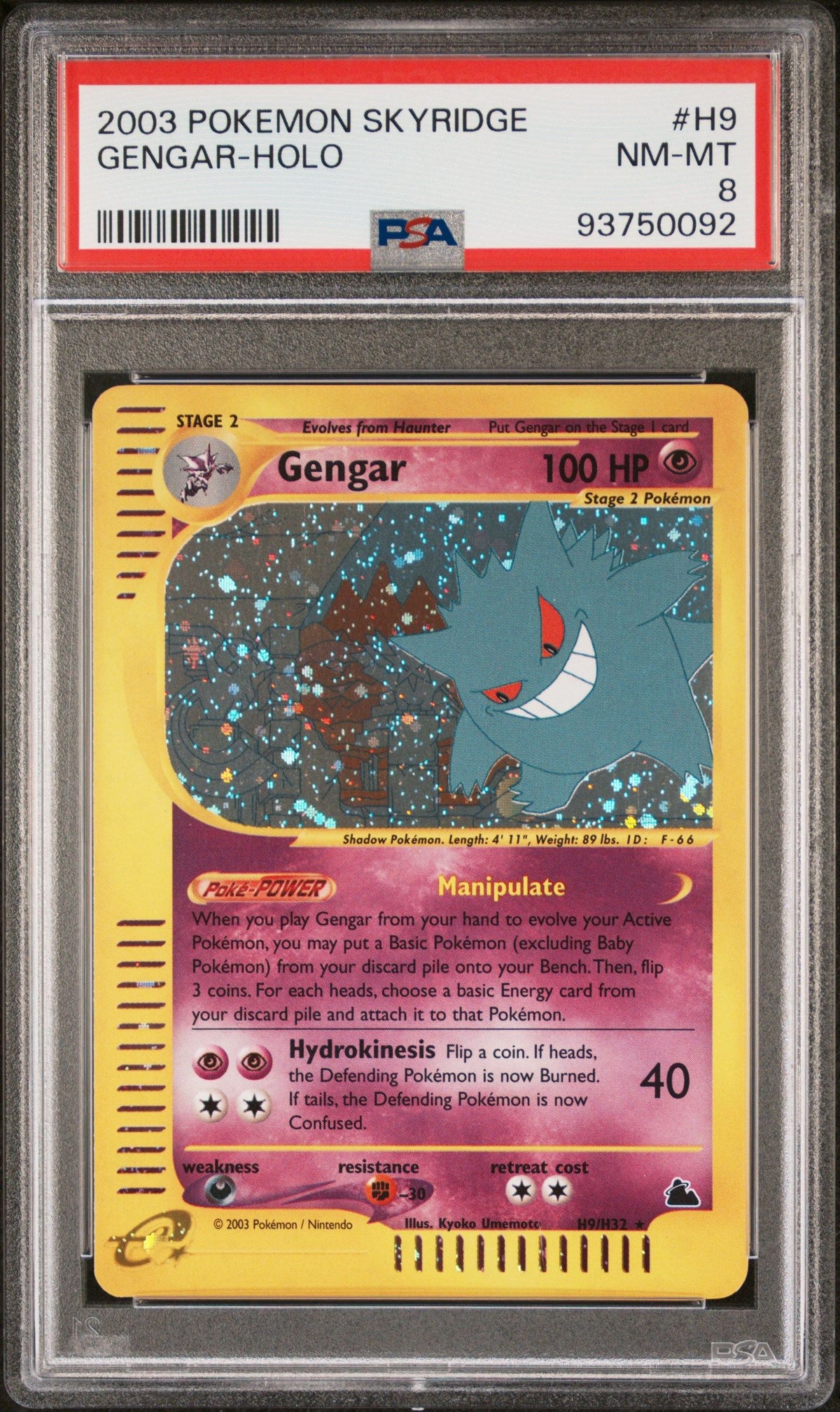 2003 Pokemon Skyridge Gengar-Holo PSA 8